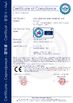 Китай Shanghai Honglian Medical Tech Group Сертификаты